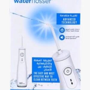 Cordless Express Water Flosser WF010